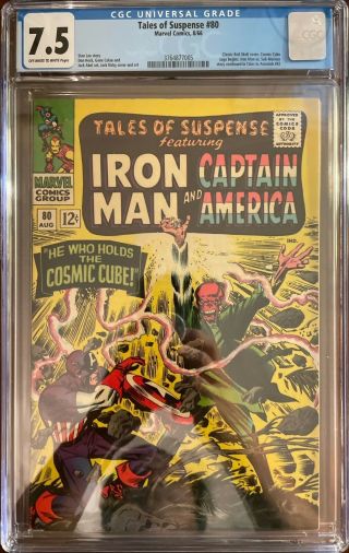 Marvel Comic Tales Of Suspense 80 Cgc 7.  5 Cosmic Cube Iron Man Sub - Mariner 1966