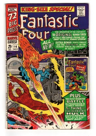 Fantastic Four Special King Size Special 4 (vf, ) 72 - Pages (ships)