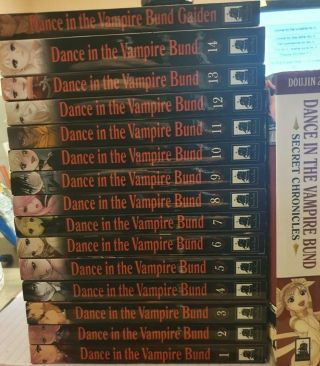Dance In The Vampire Bund Manga Full Set (14vols) Plus Extra Vols