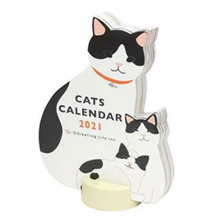 Greeting Life 2021 Animal Die - Cut Calendar Parent And Child Cat Desktop