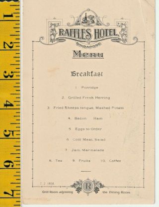 Vintage 1928 Raffles Hotel,  Singapore,  Breakfast Menu