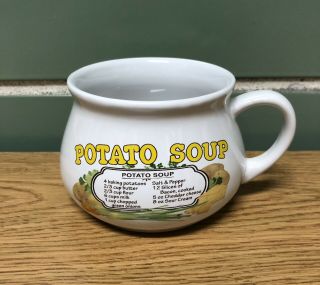 Set Of 4 Vintage Dat ' l Do - It Inc.  Recipe Soup Bowls/Mugs/Cups - Dishwasher Safe 2