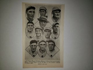 Red Sox 1918 Team Picture Colla Sam Agnew Bullet Joe Bush Carl Mays Harry Hooper