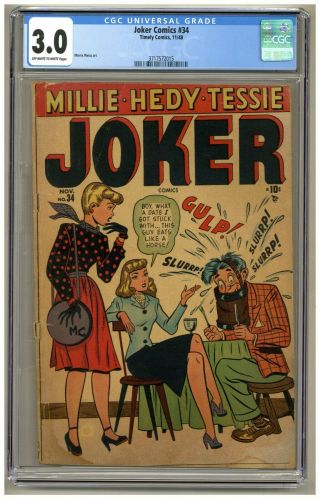 Joker Comics 34 (cgc 3.  0) Ow/w Pages; Morris Weiss Art; Timely; 1948 (j 3378)