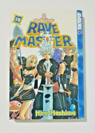 Rave Master Volume 28 Hiro Mashima Tokyopop Book English Version Manga Anime