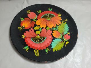 Vintage Soviet Russian Hand Painted Floral Lacquer Wood Serving Tray 11.  75  W