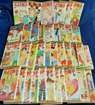 Hana Yori Dango (boys Over Flowers) V 1 - 37,  Japanese,  Manga,  Margaret Comics,  Pb,  Vg