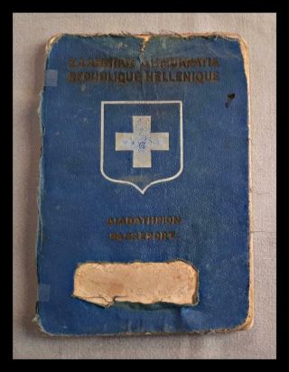 Greece Greek Metelin Expired Passport Republique Hellenique 1928 Revenues