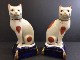 Pair Vintage Fitz & Floyd Porcelain Cat On A Blue Pillow Figurine Staffordshire