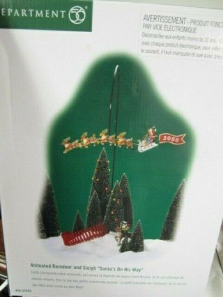 Dept 56 Santas On His Way Village Accessory Lighted Trees - Musical Animated