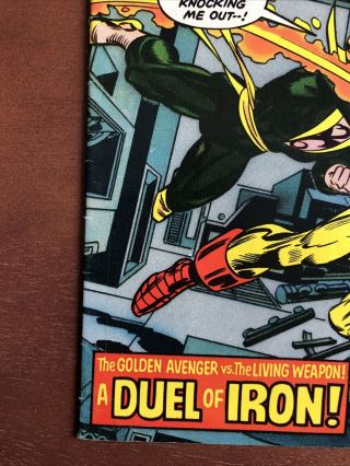 Iron Fist 1 (1975) 7.  5 VF Marvel Key Issue Bronze Age Comic Iron Man Battle 3
