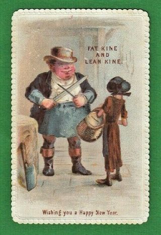 Victorian Year Card Fat Kine Ad Lean Kine.  Goodall.  Plump Man And Thin Woman