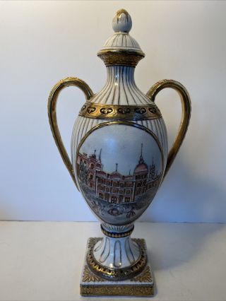 Decorative Oriental Style Accent Vase With Handles And Lid Gold Trim 14”