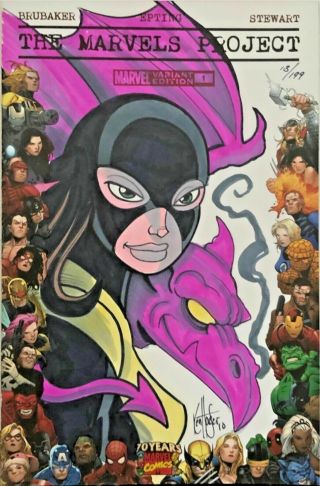 The Marvels Project 1 With A Kitty Pryde Sketch Signed & Remarked By Ken Haeser