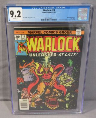Warlock 15 (thanos Cover,  Jim Starlin Art) Cgc 9.  2 Nm - Marvel Comics 1976