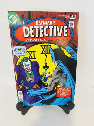 Batman’s Detective Comics 475 1978 - 1st Appearance Of Joker Fish - Vf,  9.  8