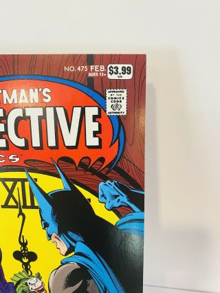 Batman’s Detective Comics 475 1978 - 1st Appearance Of Joker Fish - VF,  9.  8 3