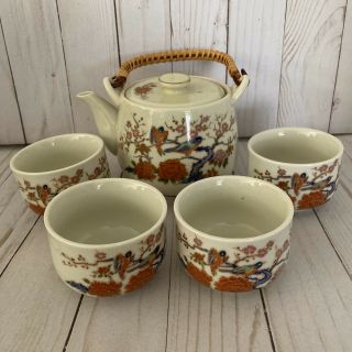 Vintage Japanese Otagiri Flower And Bird Teapot And Cups