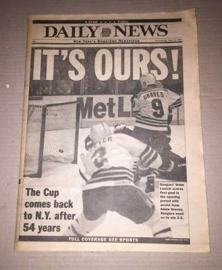 Daily News 6/15,  1994 It 