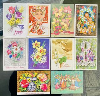 Vintage Ussr 70s 80s Postcard Set Of 10.  Posted Signed Collectible 8th Of March