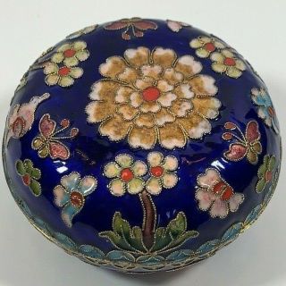 Vintage Chinese Cloisonné Trinket Box Jewelry Gift Floral Enamel Asian