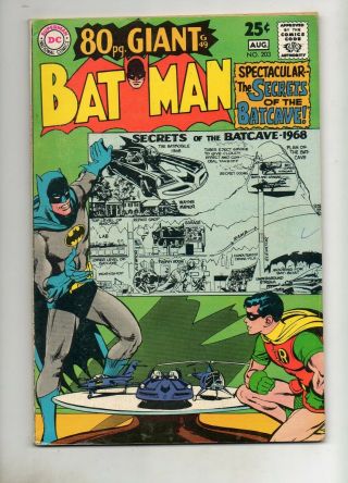 Batman 203 80 - Page Giant G - 49 1968 Vf,  8.  5 Wow Adams 121 171 181