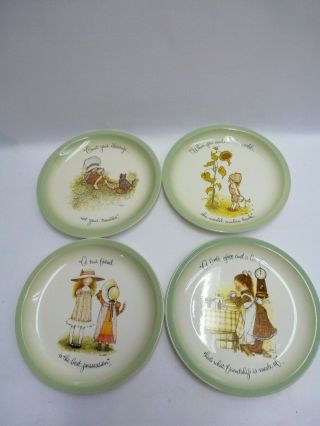 Vintage Holly Hobbie Collectors Edition American Greetings Plates Set Of 4