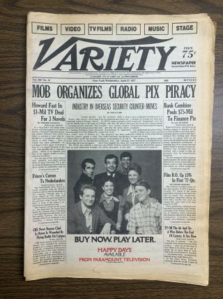 1977 April 27 York Variety Newspaper Marilyn Mccoo & Billy Davis Jr.  (a54)