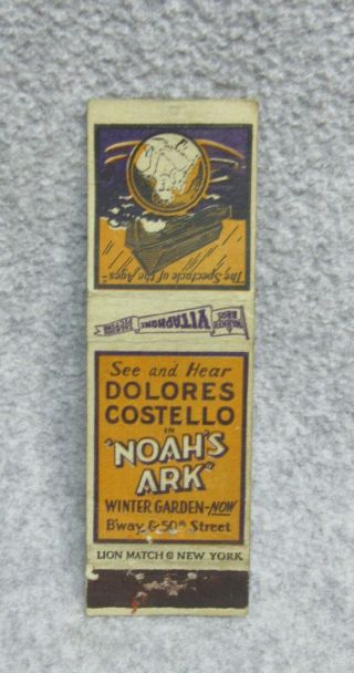 1928 Noah 