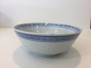 Vintage Chinese Rice Eyes Dragon Bowl,  3 " High X 7 " Diameter