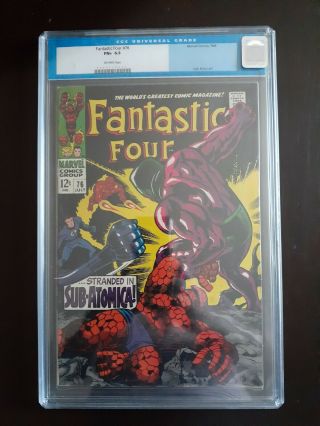 Fantastic Four 76 - Cgc 6.  5 - Silver Surfer,  Galactus,  Pyscho - Man Appearances