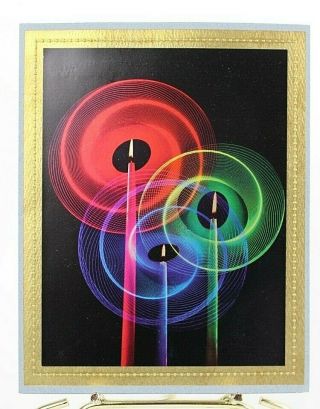 Candlelight Colorful Spirals Front Only Vintage Christmas Card 7 1/2 " X 6 "
