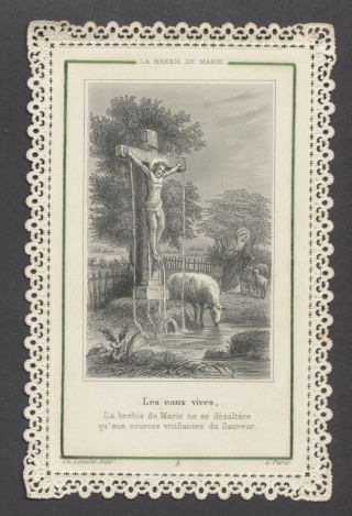 C518 French Victorian Religious Card: Crucified Christ Engraving,  Paper Lace Bor