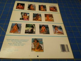 Not Complete.  1992 HAWAII ' S EXOTIC GIRLS CALENDAR SEXY ISLAND LADIES WOMEN 2