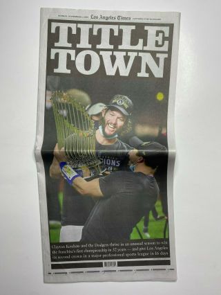 2020 La Times Newspaper Los Angeles Dodgers World Series Commemorative Special