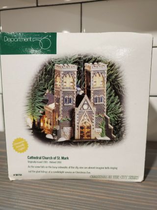 Dept 56 Christmas In The City Cathedral Church Of St Mark Ornament 98758 Euc