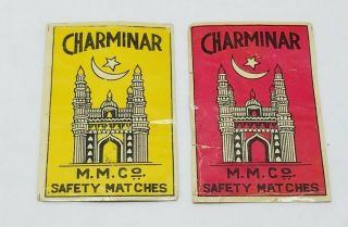 Vintage Antique Match Box Matchbox Labels Ephemera Art 1920s Charminar India Old