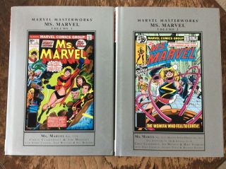Marvel Masterworks Ms.  Marvel 1 - 23 (1977) Volumes 1 & 2 Complete Hardcover Set