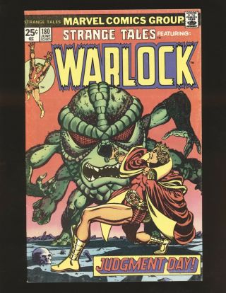 Strange Tales 180 Warlock & 1st Gamora From Guardians Of The Galaxy Fine Cond.