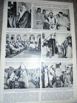 Photo Article Development Week In Bahrain 1957 Ref Aj