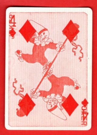1 Single Swap Playing Card Joker Misprint Train Ad St Nicholas Railroad Antique