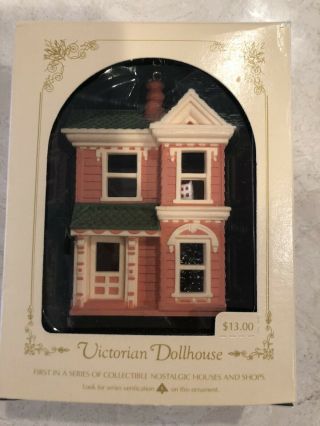 Hallmark Keepsake Ornament Victorian Dollhouse First In Series 1984