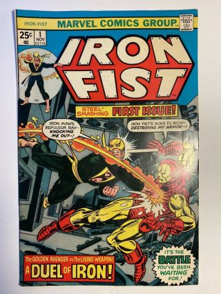 Iron Fist 1 Near (nov 1975,  Marvel)