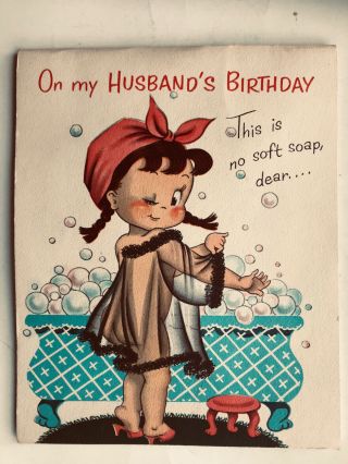 Norcross Susie - Q Husband Birthday Card 3 Pop - Up Scenes Bathtub Partial Nude