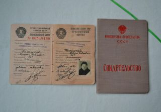 Ussr Trade Union Ticket Set 2x Soviet Document Certificate Paper Woman Builder