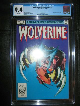 Wolverine 2 Limited Series 1st Print Volume 1 Marvel 10/1982 Cgc 9.  4 Nm X - Men