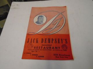 Vintage 1964 Jack Dempsey 