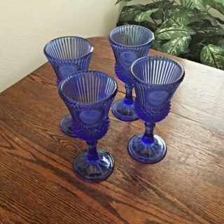 Avon " George Washington Blue " Goblets Set (4) 8 1/8 " Tall