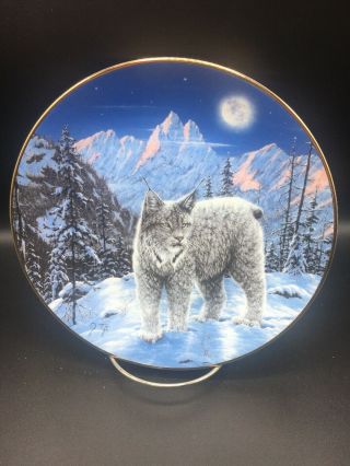 Moonlit Wilderness From The Call Of The North - Hamilton Collector Plate