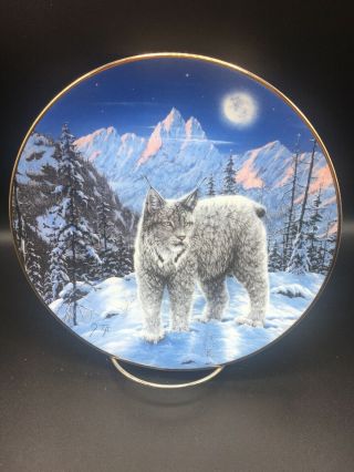 Moonlit Wilderness From The Call Of The North - Hamilton Collector Plate 2